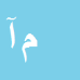 کارشناس رسمی دادگستری مجید آفرند