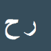 کارشناس رسمی دادگستری رسول حمیدی
